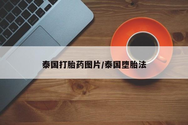 admin 第11页